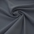 Костюмная ткань "Элис" 18-3921, 200 гр/м2, шир.150см, цвет голубика - купить в Сургуте. Цена 306.20 руб.