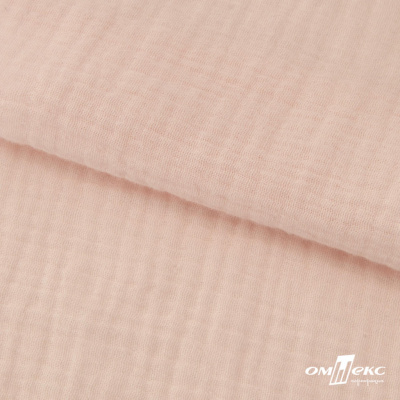 Ткань Муслин, 100% хлопок, 125 гр/м2, шир. 140 см #201 цв.(37)-нежно розовый - купить в Сургуте. Цена 464.97 руб.