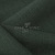 Ткань костюмная габардин Меланж,  цвет т.зеленый/6209А, 172 г/м2, шир. 150 - купить в Сургуте. Цена 296.19 руб.