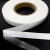 Прокладочная лента (паутинка на бумаге) DFD23, шир. 25 мм (боб. 100 м), цвет белый - купить в Сургуте. Цена: 4.30 руб.