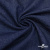 Ткань костюмная "Джинс", 315 г/м2, 100% хлопок, шир. 150 см,   Цвет 4 - купить в Сургуте. Цена 588 руб.