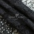 Кружевное полотно #4007, 145 гр/м2, шир.150см, цвет чёрный - купить в Сургуте. Цена 347.66 руб.