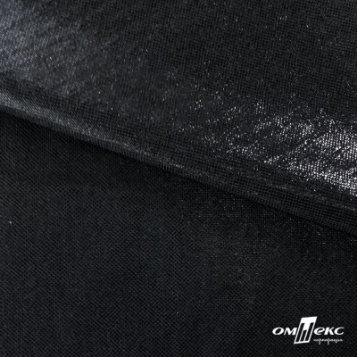 Трикотажное полотно голограмма, шир.140 см, #602 -чёрный/чёрный - купить в Сургуте. Цена 385.88 руб.