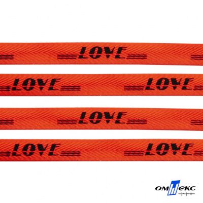 Тесьма отделочная (киперная) 10 мм, 100% хлопок, "LOVE" (45 м) цв.121-19 -оранжевый - купить в Сургуте. Цена: 797.46 руб.