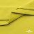 Ткань сорочечная стрейч 14-0852, 115 гр/м2, шир.150см, цвет жёлтый - купить в Сургуте. Цена 285.04 руб.