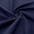 Ткань костюмная габардин Меланж,  цвет темный деним/6215В, 172 г/м2, шир. 150 - купить в Сургуте. Цена 284.20 руб.