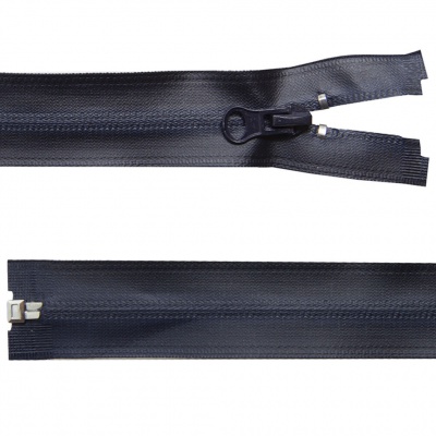Молния водонепроницаемая PVC Т-7, 60 см, разъемная, цвет (233) т.синий - купить в Сургуте. Цена: 49.39 руб.