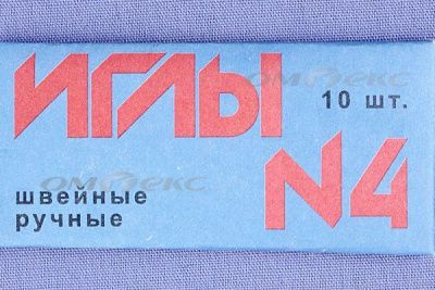 Иглы для шитья ручные №4(Россия) с7-275 - купить в Сургуте. Цена: 66.32 руб.