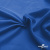 Ткань подкладочная Таффета 18-4039, антист., 53 гр/м2, шир.150см, цвет голубой - купить в Сургуте. Цена 62.37 руб.