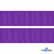 Репсовая лента 015, шир. 25 мм/уп. 50+/-1 м, цвет фиолет - купить в Сургуте. Цена: 298.75 руб.