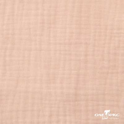 Ткань Муслин, 100% хлопок, 125 гр/м2, шир. 140 см #201 цв.(37)-нежно розовый - купить в Сургуте. Цена 464.97 руб.