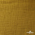 Ткань Муслин, 100% хлопок, 125 гр/м2, шир. 140 см #2307 цв.(38)-песочный - купить в Сургуте. Цена 311.99 руб.