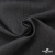 Ткань костюмная "Эльза" 80% P, 16% R, 4% S, 160 г/м2, шир.150 см, цв-т.серый #19 - купить в Сургуте. Цена 316.97 руб.