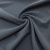 Ткань костюмная "Valencia" LP25949 2043, 240 гр/м2, шир.150см, серо-голубой - купить в Сургуте. Цена 408.54 руб.