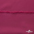 Плательная ткань "Невада" 19-2030, 120 гр/м2, шир.150 см, цвет бордо - купить в Сургуте. Цена 205.73 руб.