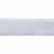 Лента бархатная нейлон, шир.12 мм, (упак. 45,7м), цв.01-белый - купить в Сургуте. Цена: 457.61 руб.