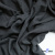 Ткань костюмная "Моник", 80% P, 16% R, 4% S, 250 г/м2, шир.150 см, цв-темно серый - купить в Сургуте. Цена 555.82 руб.