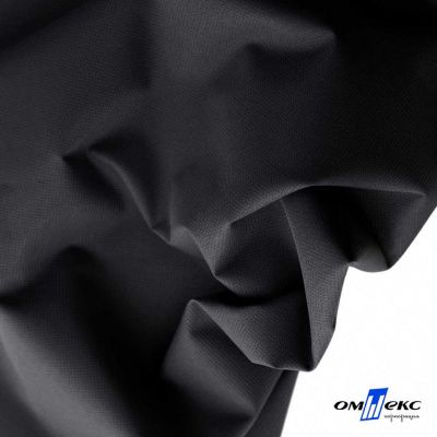Текстильный материал " Ditto", мембрана покрытие 3000/3000, 130 г/м2, цв.- черный - купить в Сургуте. Цена 328.53 руб.