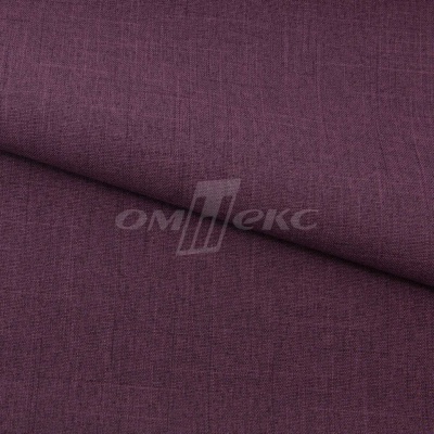 Ткань костюмная габардин Меланж,  цвет вишня/6207В, 172 г/м2, шир. 150 - купить в Сургуте. Цена 299.21 руб.