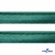 Кант атласный 140, шир. 12 мм (в упак. 65,8 м), цвет т.зелёный - купить в Сургуте. Цена: 239.58 руб.
