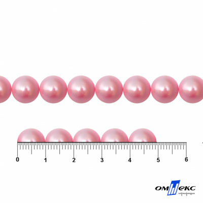 0404-5146В-Полубусины пластиковые круглые "ОмТекс", 10 мм, (уп.50гр=175+/-3шт), цв.101-св.розовый - купить в Сургуте. Цена: 64.11 руб.
