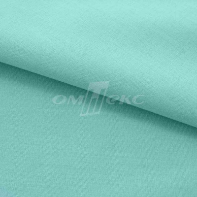 Сорочечная ткань "Ассет" 16-5123, 120 гр/м2, шир.150см, цвет зелёно-голубой - купить в Сургуте. Цена 248.87 руб.