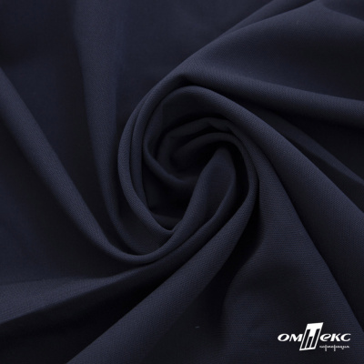 Ткань костюмная "Фабио" 80% P, 16% R, 4% S, 245 г/м2, шир.150 см, цв-темно синий #2 - купить в Сургуте. Цена 520.68 руб.