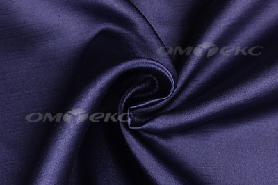 Портьерная ткань Шанзализе 2026, №48 (300 см) - купить в Сургуте. Цена 575.72 руб.