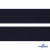 Тём.синий- цв.050 - Текстильная лента-стропа 550 гр/м2 ,100% пэ шир.40 мм (боб.50+/-1 м) - купить в Сургуте. Цена: 637.68 руб.
