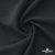Ткань костюмная Пикассо HQ, 94%P 6%S, Т. серый, 220 г/м2, шир. 150см - купить в Сургуте. Цена 267.79 руб.