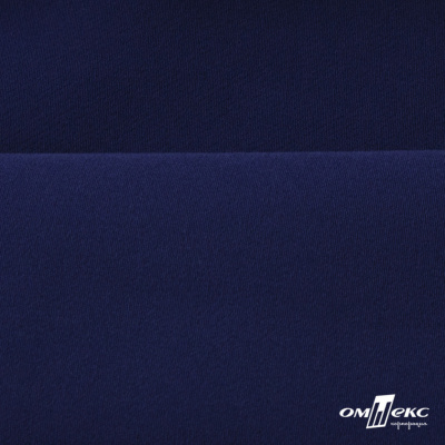 Костюмная ткань "Элис", 220 гр/м2, шир.150 см, цвет тёмно-синий - купить в Сургуте. Цена 303.10 руб.