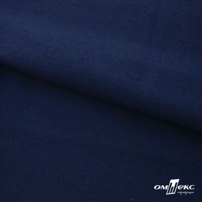 Трикотажное полотно "Капри" 100% полиэстр, 152см, 320 г/м2, темно-синий, м - купить в Сургуте. Цена 374 руб.