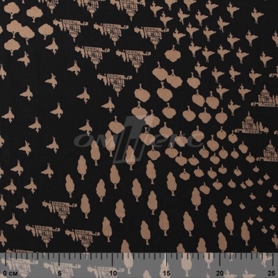 Плательная ткань "Софи" 12.1, 75 гр/м2, шир.150 см, принт этнический - купить в Сургуте. Цена 243.96 руб.