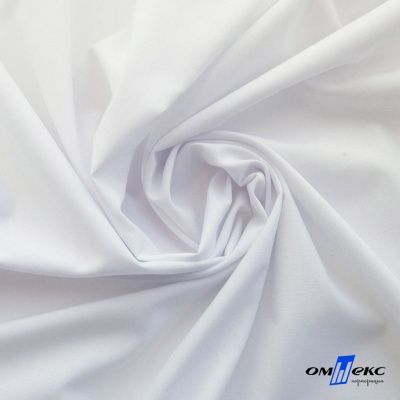 Ткань сорочечная Илер 100%полиэстр, 120 г/м2 ш.150 см, цв.белый - купить в Сургуте. Цена 290.24 руб.