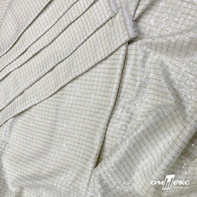 Ткань костюмная с пайетками, 100%полиэстр, 460+/-10 гр/м2, 150см #309 - цв. молочный - купить в Сургуте. Цена 1 203.93 руб.