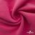 Флис DTY 240г/м2, 17-2235/розовый, 150см (2,77 м/кг) - купить в Сургуте. Цена 640.46 руб.