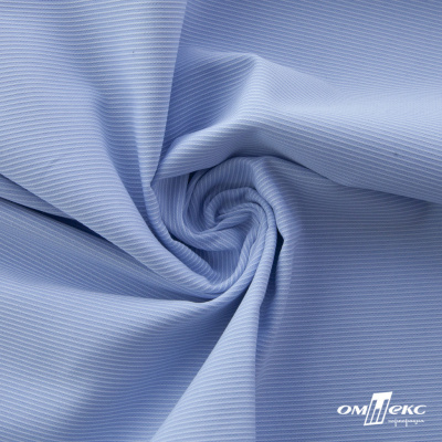 Ткань сорочечная Скилс, 115 г/м2, 58% пэ,42% хл, шир.150 см, цв.3-голубой. (арт.113) - купить в Сургуте. Цена 306.69 руб.