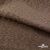 Ткань подкладочная Жаккард YP1416707, 90(+/-5) г/м2, шир.145 см, цв. шоколад - купить в Сургуте. Цена 241.46 руб.