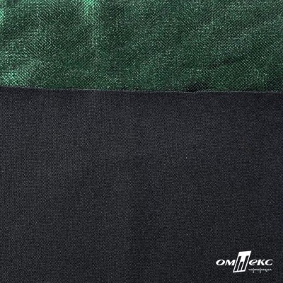 Трикотажное полотно голограмма, шир.140 см, #602 -чёрный/зелёный - купить в Сургуте. Цена 385.88 руб.