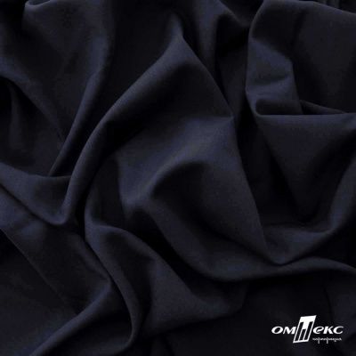 Ткань костюмная Зара, 92%P 8%S, Dark blue/Т.синий, 200 г/м2, шир.150 см - купить в Сургуте. Цена 325.28 руб.