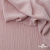 Ткань "Марлен", 14-1508, 170 г/м2 ш.150 см, цв-нюд-розовый - купить в Сургуте. Цена 240.66 руб.