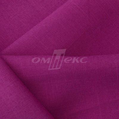 Ткань костюмная габардин "Меланж" 6157В, 172 гр/м2, шир.150см, цвет фуксия - купить в Сургуте. Цена 284.20 руб.