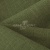 Ткань костюмная габардин Меланж,  цвет хаки/6244В, 172 г/м2, шир. 150 - купить в Сургуте. Цена 296.19 руб.