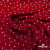 Ткань плательная "Вискоза принт"  100% вискоза, 95 г/м2, шир.145 см Цвет 2/red - купить в Сургуте. Цена 297 руб.