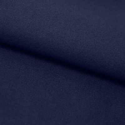 Ткань смесовая для спецодежды "Униформ" 19-3921 50/50, 200 гр/м2, шир.150 см, цвет т.синий - купить в Сургуте. Цена 154.94 руб.
