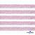Лента парча 3341, шир. 15 мм/уп. 33+/-0,5 м, цвет розовый-серебро - купить в Сургуте. Цена: 82.70 руб.