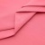 Сорочечная ткань "Ассет", 120 гр/м2, шир.150см, цвет розовый - купить в Сургуте. Цена 248.87 руб.