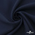 Ткань костюмная "Микела", 96%P 4%S, 255 г/м2 ш.150 см, цв-т.синий #2 - купить в Сургуте. Цена 345.40 руб.
