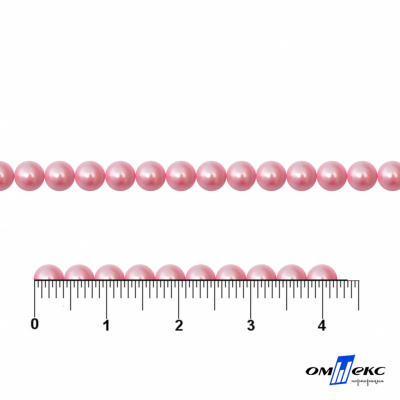 0404-5146G-Полубусины пластиковые круглые "ОмТекс", 4 мм, (уп.50гр=2500+/-10шт), цв.101-св.розовый - купить в Сургуте. Цена: 63.50 руб.