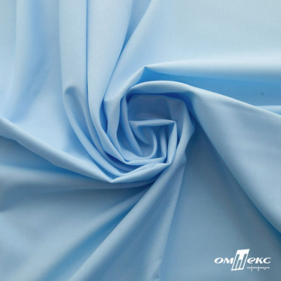 Ткань сорочечная Илер 100%полиэстр, 120 г/м2 ш.150 см, цв.голубой - купить в Сургуте. Цена 290.24 руб.